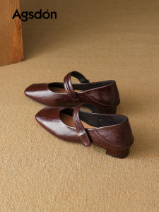 Agsdon | Wine Red Retro Mary Jane Shoes Coarse Heel