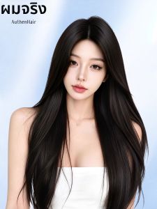 REAL ME | Tóc Thật Đen Bằng Phẳng Toàn Phần Lace Front