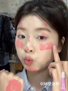 Sweet Girl Blushed into the Skin! Indian Oil Liquid Water Mist Blusher Air-Sensitive Expansion Gray Pink Blush