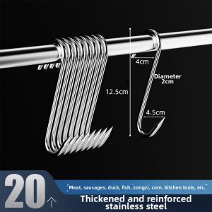 Stainless Steel S-Shaped Hanging Hook Heavy Duty