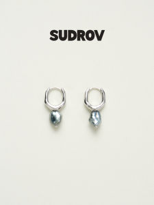 Keshi Baroque Saltwater Pearl Earring