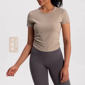 Womens Sporty Slimming Yoga Top Quick Dry Breathable Short Sleeve Fitness Training Running Outfit Nylon Spandex Blend