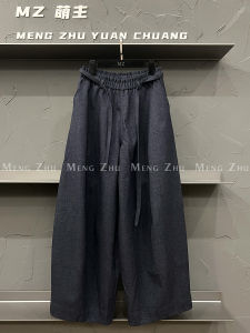 High-End Casual Wide Leg Straight Cut Pants Womens Loose Fit Comfortable Autumn Fashion European Style New Arrival