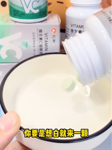 Viên nhai vitamin C nicotinamide vitamin E và vitamin B phức hợp chính hãng của Renhe