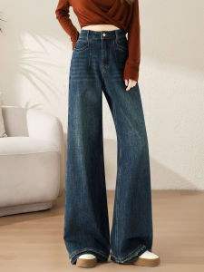 High Waist Wide Leg Denim Jeans Womens Retro Faded Cotton Polyester Blend Straight Cut Flared Long Trousers Autumn New Arrival