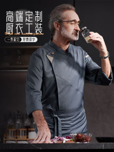 Classy Chef Overalls Long Sleeves Autumn and Winter 2024 New Arrival Catering Western Restaurant Kitchen Chef Uniform Custom Logo
