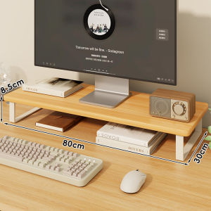 WUBUWEI | Height Adjustable Monitor Stand