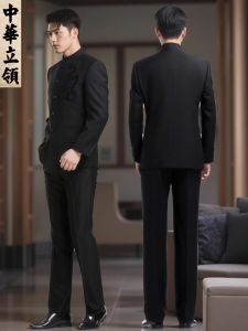 Elegant Chinese Style Stand Collar Mens Suit Youth Fit Wedding Performance Clothing Traditional Zhongshan Coat Casual Wear