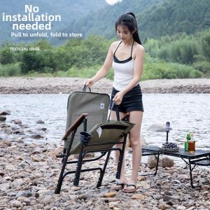LINSI | Outdoor Foldable Lightweight Aluminium Leisure Chair