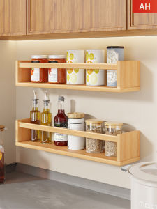 evesigar | Drill-free Corner Wall Mounted Lighting Spice Rack