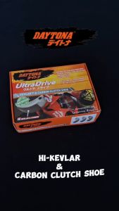 Kampas Ganda Scoopy ESP Donat Ring 12 Daytona Original 4637