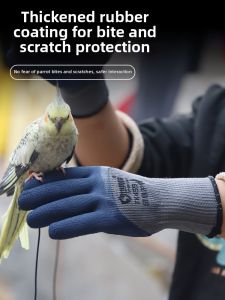 Terrain Kun | Bite Proof Scratch Resistant Training Protective Warm Gloves