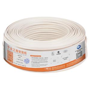 Choseal | Flat Durable Multi-Strand Copper Indoor/Outdoor Telephone Wire 2 Core 0.5mm