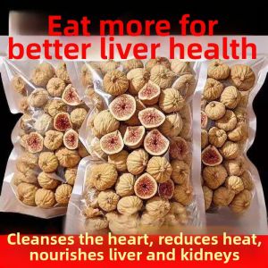 Stay Up Late Health Supplement Dried Fig