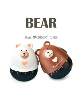 Kitchen Timer Egg Timer Countdown Timer Mechanical Animal Family Timer 55MinutesFor CookingSportsLearningEtc