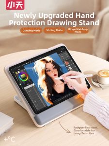 xiaotian | Drawing Writing Support Wooden Tablet Stand 12.9inch