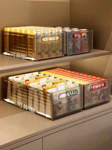 WEIKAMAYI | Extendable Drawer-type Storage Box
