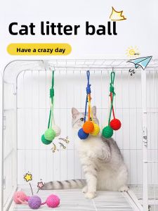VOA | Hanging Enrichment Durable Chew Cat Toy