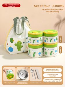 YOULUNMEI | Insulated Portable Lunch Box