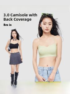 HUACHENGSHI | Sweet Style One-Piece Backless Bra Womens Underwear With Chest Pad Strap Vest Cover Side Breast No Need To Wear Bra