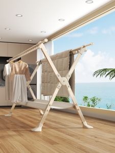 FWTDF | Foldable Multifunctional Windproof Clothes Drying Rack