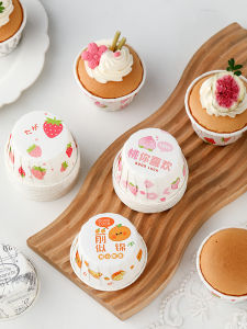 Large Size Baking Cups with Roll Mouth 50 Pieces High Temperature Resistant Paper Liners for Steaming And Baking Cakes Muffins