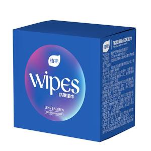 Botare | Anti-Fog Cleaning Wipes