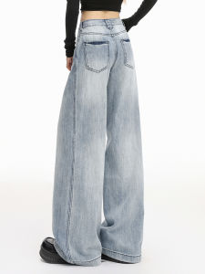 Retro Light Blue Faded Wide Leg Jeans Womens Loose Fit High Waist Straight Cut Pants Autumn Style Elegant Slimming Drapey