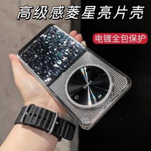 Huawei Mate70 pro Luxury Thin Electroplated Shell Aurora Bright Spots Mosaic Full Lens Protection Anti-fall Case Creative Acrylic Cover