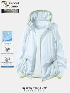 TUCANO | UPF50 Sun Protection Jacket