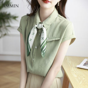 เสื้อชีฟองแขนสั้น ราคาปกพิมพ์สัตว์สีทึบ ระหว่าง 25-32 สี Syal Sutra แรงสาว กระดูกระดู เสื้อเบลาส์ ราคาด้วยปกพิมพ์ลาย สำหรับฤดูร้อน คุณค่าใช้ ไม่มีวันเพิ่มเติม