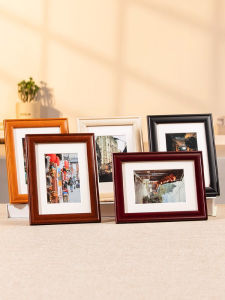 SHANCHEN | Custom Printed Photo Frame 6x7in