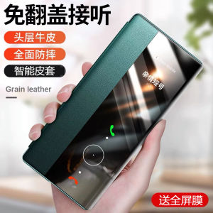 High-End Leather Flip Cover Phone Case for Huawei P40 pro P40 Pro+ P10 P20 P30 P50 P60 Mate30 Mate40 pro Full Protection Anti-Fall