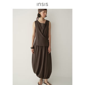 INSIS FEMME | Sleeveless New Chinese Style Inclined Placket Cotton Two-piece Dress