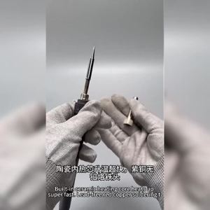 Aideepen | LCD Digital Display Electric Soldering Iron 90W Digital Adjustable Temperature Desoldering Welding Repair Solder Tools