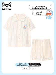 MiiOW | Doraemon Collaboration Womens Summer Pajamas