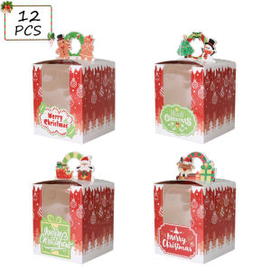 12/24pcs Christmas Gift Box With Inner Support Christmas Decor Christmas Supplies Packaging Box Party Favors