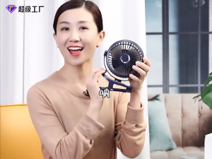 Portable Mini Clip on Fan 4 Speed Rechargeable USB Desk Fan 360° Rotate Table Fan for Office Home Tent Stroller