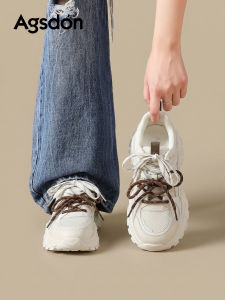 Agsdon | Height-Increasing Lightweight Mesh Athletic Shoes for Fall