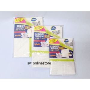 4 Sizes High Quality FenFang Branded Laundry Bags Washing Bag