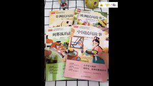 全4册 中国民间故事 欧洲民间故事 非洲民间故事 列那狐的故事 故事书 课外读物 Story Books