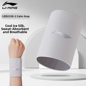 Li-Ning | Sweat-absorbing Cooling Wrist Sweatbands