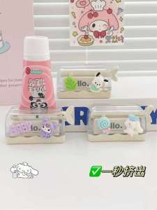 Adorable Cartoon Toothpaste Squeezer & Lazy Person's Tool: Children's Hand Cream Pump & Face Wash Dispenser