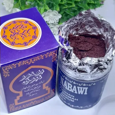 Buhur Nabawi Madinah Kemasan Toples - Bukhur Serbuk Aromaterapi Pengharum Ruangan
