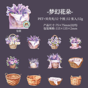 Spring Flower Picking Basket Theme Stickers Beautiful Day Brand Paper Crafts A598 Model Basic Packaging