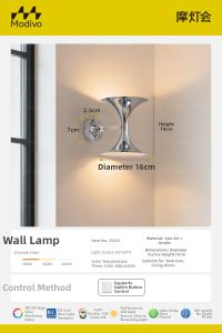FANCY LAMP CLUB | Bauhaus Wall Light for Bedroom Entrance Hallway Stairs