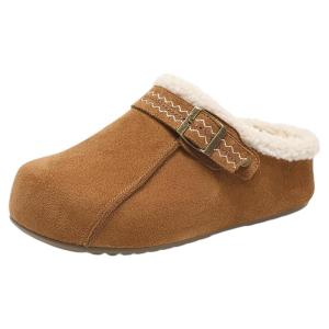 Josiny | Warm Fleece Lined Slip On Slippers