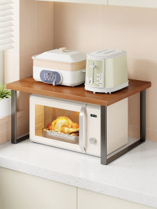 QINQI | Space Saving Microwave Organizer Household