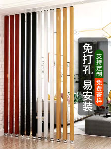 Partition Column Aluminum Square Tube Square Tube Vertical Bar Screen Office Entrance Living Room Fence Aluminum Alloy Profile Punch-Free