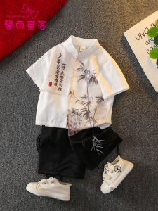 New Chinese Style Summer Wind Outfit Baby Boy Toddler Performance Costume Hanfu Traditional Tang Suit Childrens Ethnic Wear